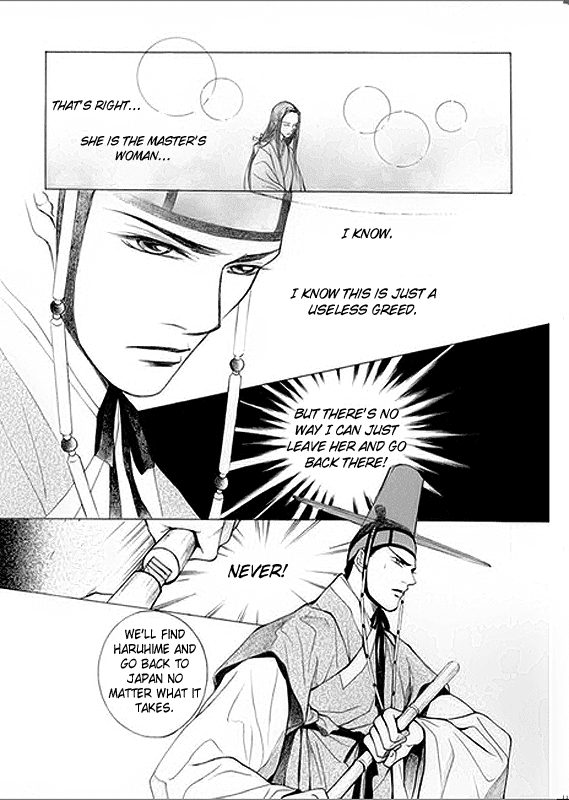 Floral Mirror of the Moon Chapter 5.2 page 30 - Chapter 5 v2 : Episode 5