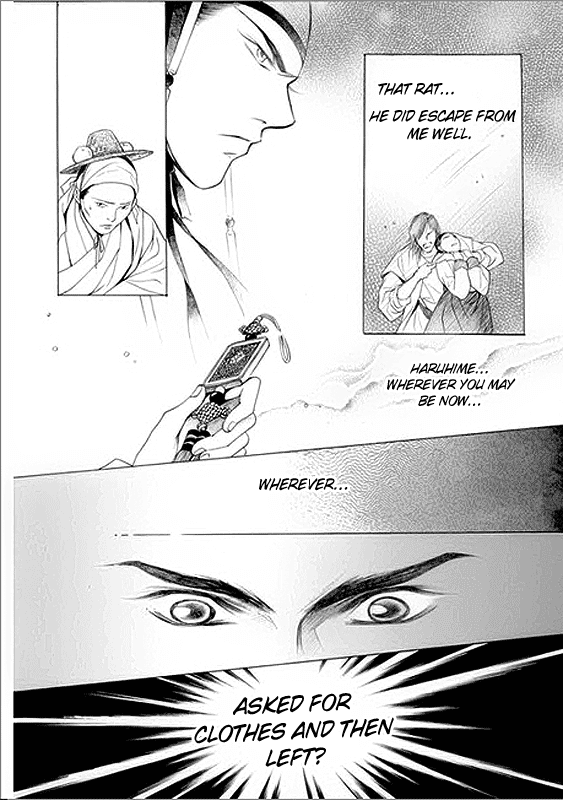 Floral Mirror of the Moon Chapter 5.2 page 31 - Chapter 5 v2 : Episode 5