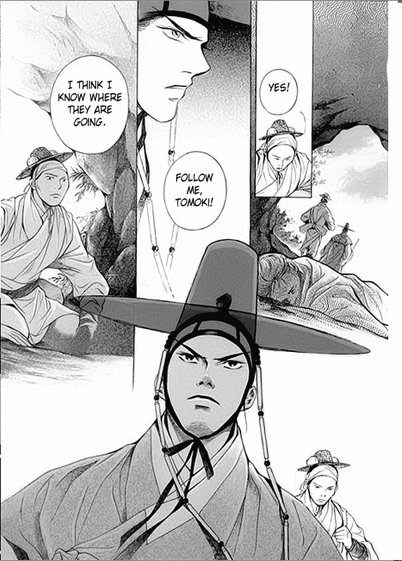 Floral Mirror of the Moon Chapter 5.2 page 32 - Chapter 5 v2 : Episode 5