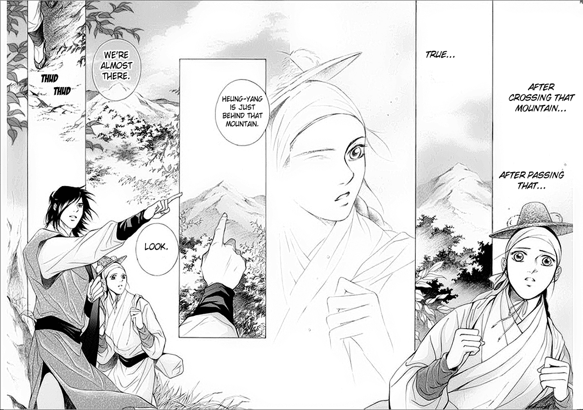 Floral Mirror of the Moon Chapter 5.2 page 33 - Chapter 5 v2 : Episode 5