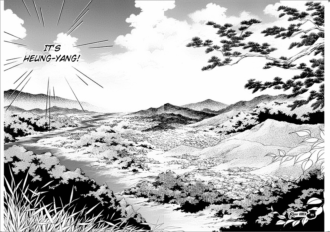 Floral Mirror of the Moon Chapter 5.2 page 34 - Chapter 5 v2 : Episode 5