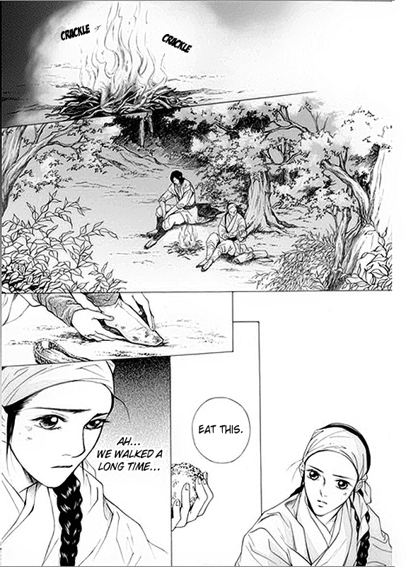 Floral Mirror of the Moon Chapter 5.2 page 4 - Chapter 5 v2 : Episode 5