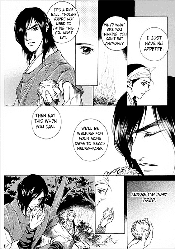 Floral Mirror of the Moon Chapter 5.2 page 5 - Chapter 5 v2 : Episode 5