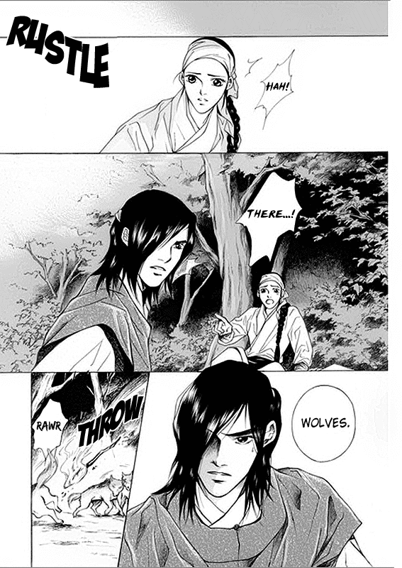 Floral Mirror of the Moon Chapter 5.2 page 6 - Chapter 5 v2 : Episode 5