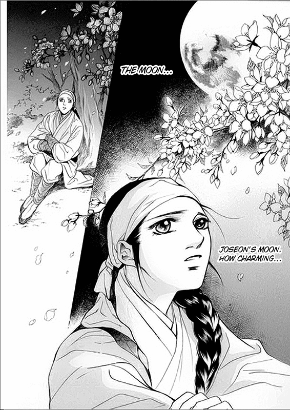 Floral Mirror of the Moon Chapter 5.2 page 9 - Chapter 5 v2 : Episode 5