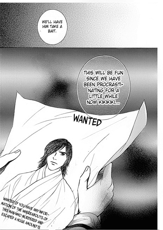 Floral Mirror of the Moon Chapter 6.2 page 13 - Chapter 6 v2 : Episode 6