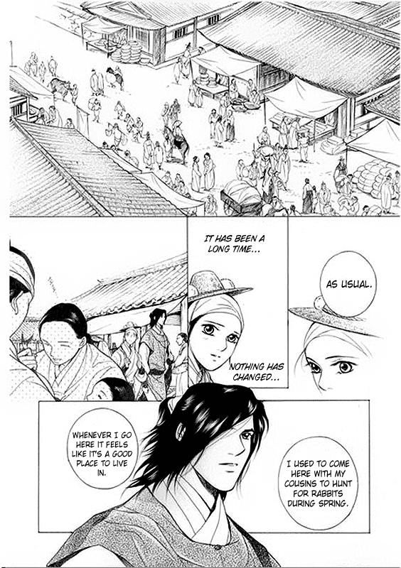 Floral Mirror of the Moon Chapter 6.2 page 14 - Chapter 6 v2 : Episode 6