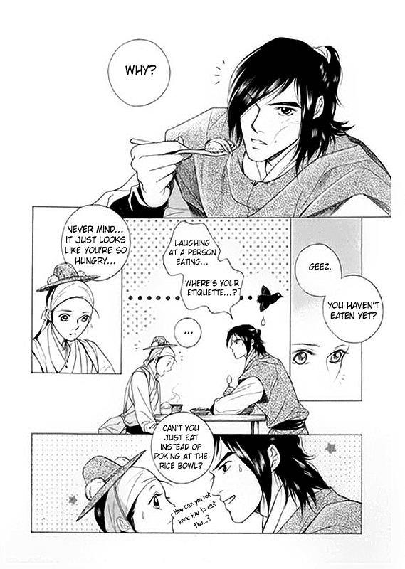 Floral Mirror of the Moon Chapter 6.2 page 18 - Chapter 6 v2 : Episode 6