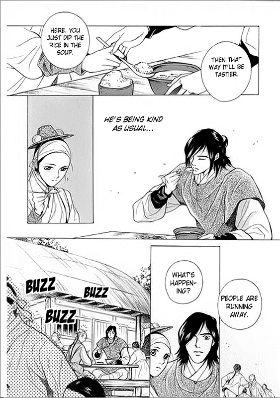 Floral Mirror of the Moon Chapter 6.2 page 19 - Chapter 6 v2 : Episode 6