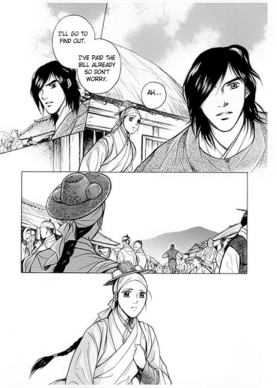 Floral Mirror of the Moon Chapter 6.2 page 20 - Chapter 6 v2 : Episode 6