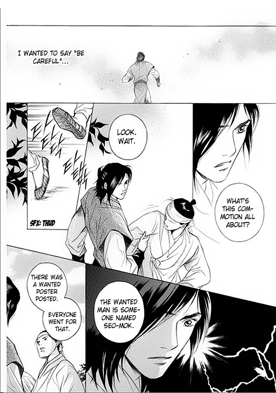 Floral Mirror of the Moon Chapter 6.2 page 21 - Chapter 6 v2 : Episode 6