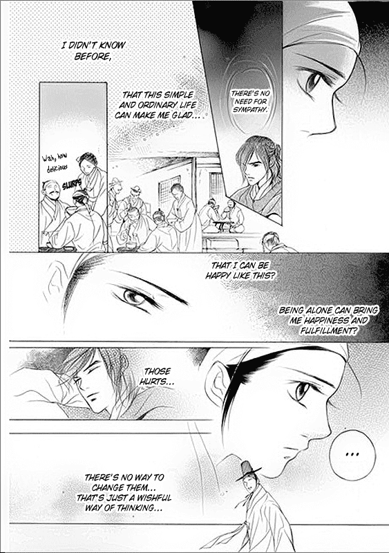 Floral Mirror of the Moon Chapter 6.2 page 23 - Chapter 6 v2 : Episode 6