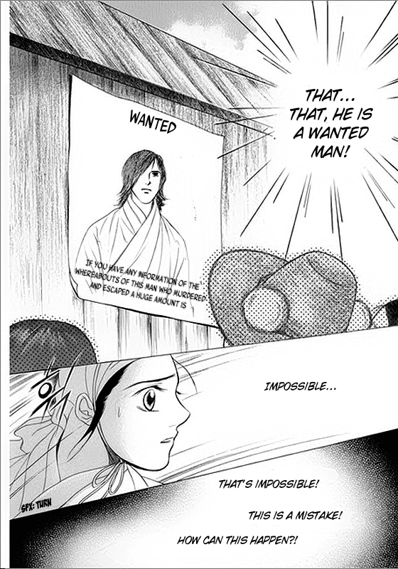 Floral Mirror of the Moon Chapter 6.2 page 25 - Chapter 6 v2 : Episode 6