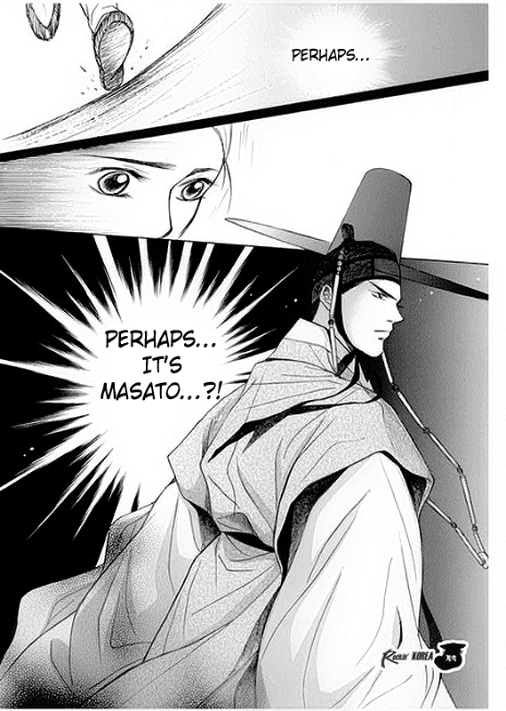 Floral Mirror of the Moon Chapter 6.2 page 26 - Chapter 6 v2 : Episode 6
