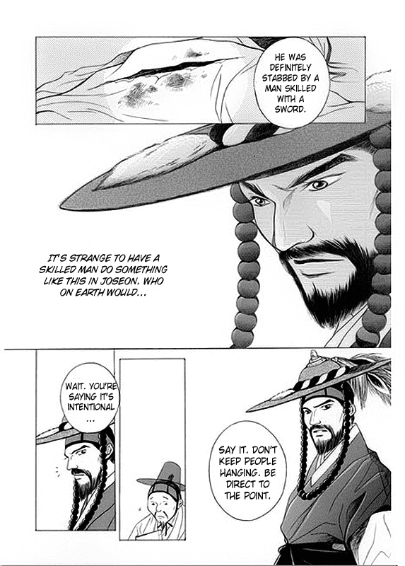 Floral Mirror of the Moon Chapter 6.2 page 5 - Chapter 6 v2 : Episode 6