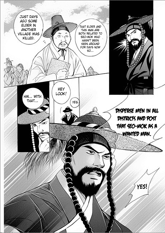 Floral Mirror of the Moon Chapter 6.2 page 6 - Chapter 6 v2 : Episode 6