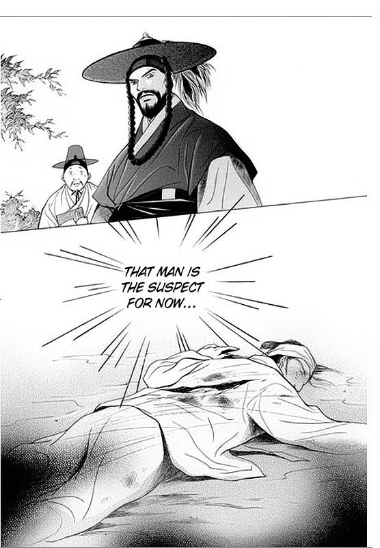 Floral Mirror of the Moon Chapter 6.2 page 7 - Chapter 6 v2 : Episode 6