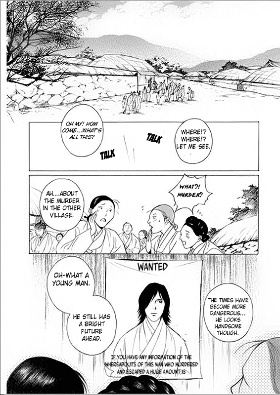Floral Mirror of the Moon Chapter 6.2 page 8 - Chapter 6 v2 : Episode 6
