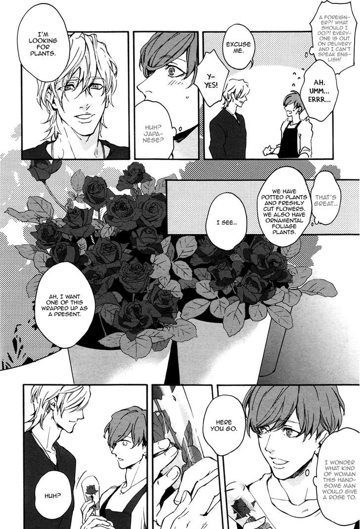 Florist no Koi wa Saku Chapter 1 page 11 - Chapter 1