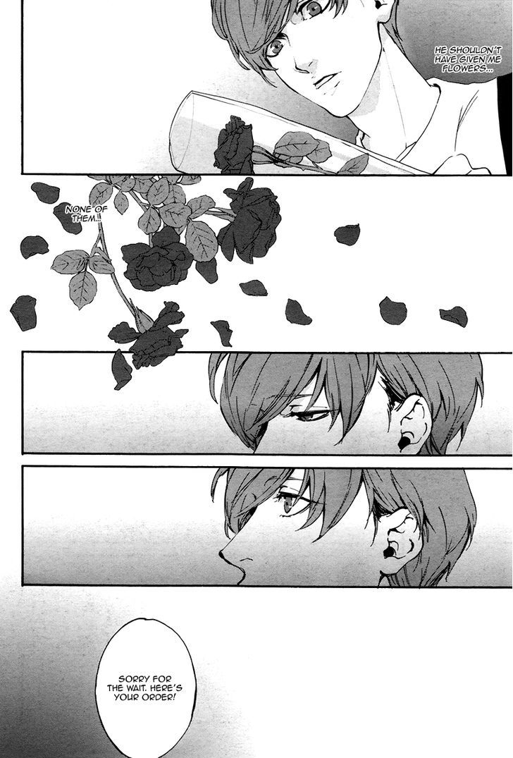 Florist no Koi wa Saku Chapter 1 page 23 - Chapter 1