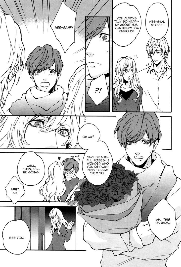 Florist no Koi wa Saku Chapter 1 page 26 - Chapter 1