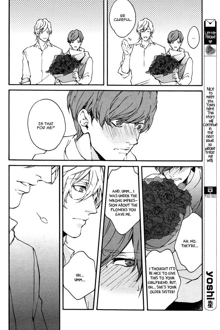 Florist no Koi wa Saku Chapter 1 page 27 - Chapter 1