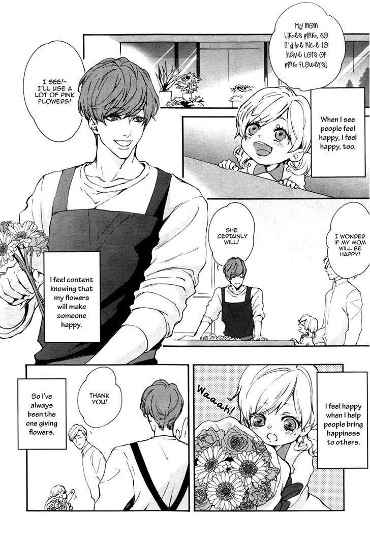 Florist no Koi wa Saku Chapter 1 page 7 - Chapter 1