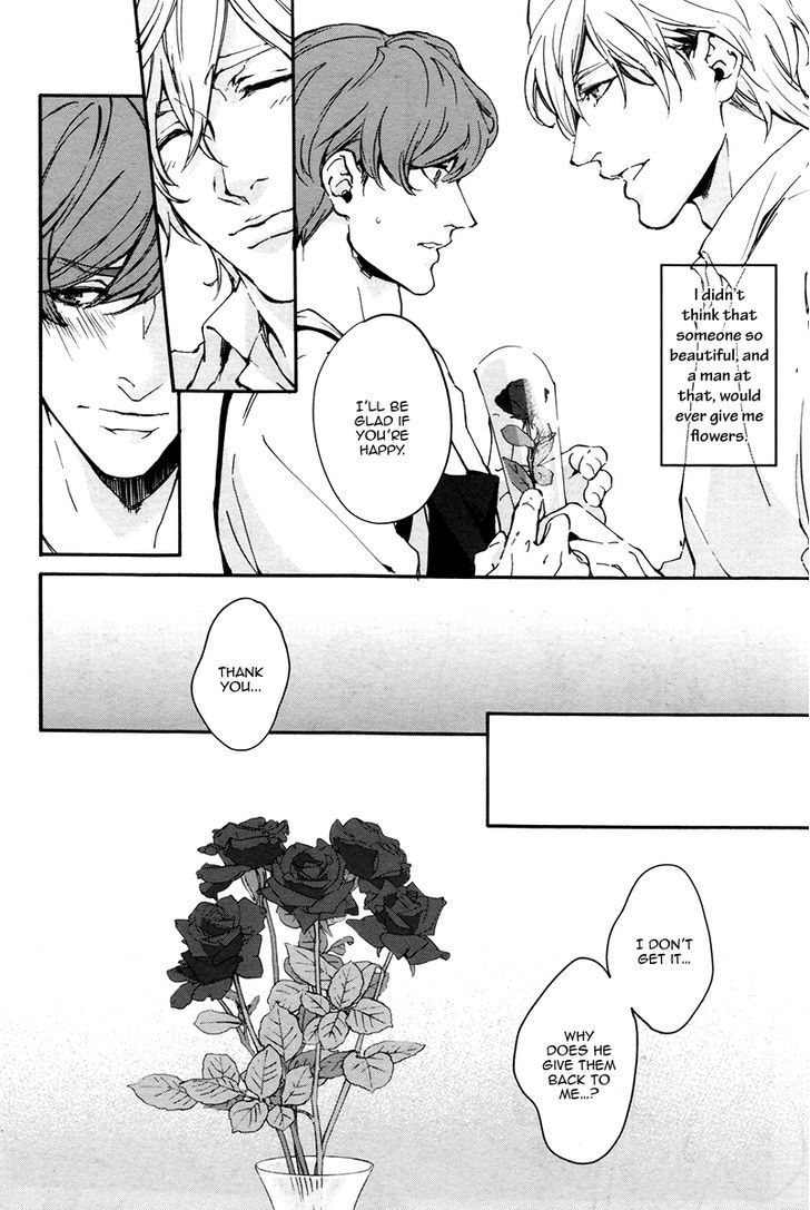 Florist no Koi wa Saku Chapter 1 page 9 - Chapter 1
