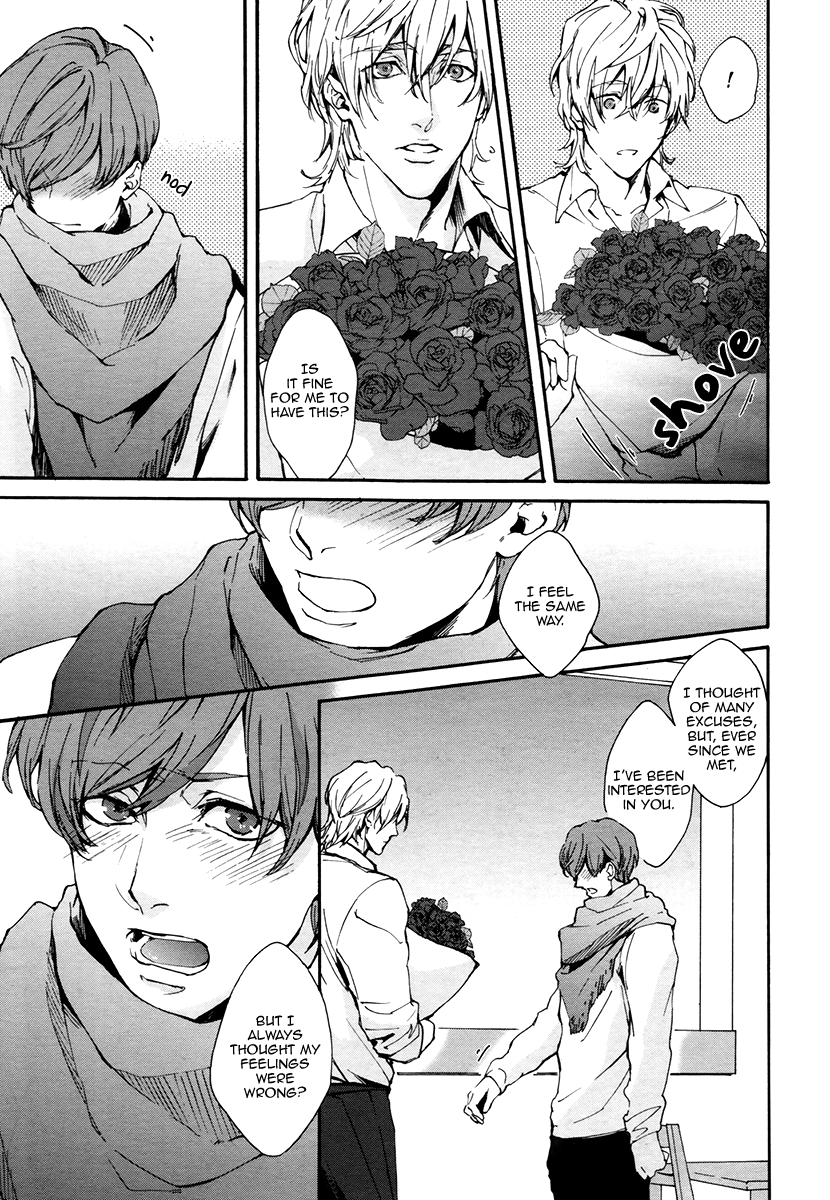 Florist no Koi wa Saku Chapter 2.2 page 12 - Chapter 2 v2 : [End]