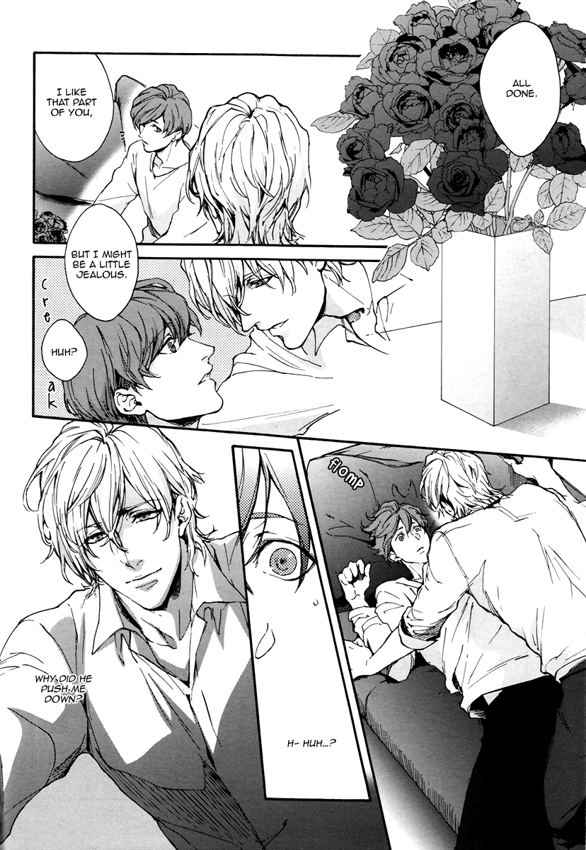 Florist no Koi wa Saku Chapter 2.2 page 15 - Chapter 2 v2 : [End]