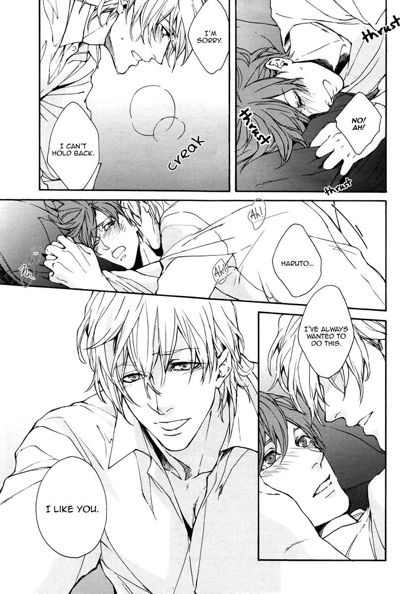 Florist no Koi wa Saku Chapter 2.2 page 24 - Chapter 2 v2 : [End]