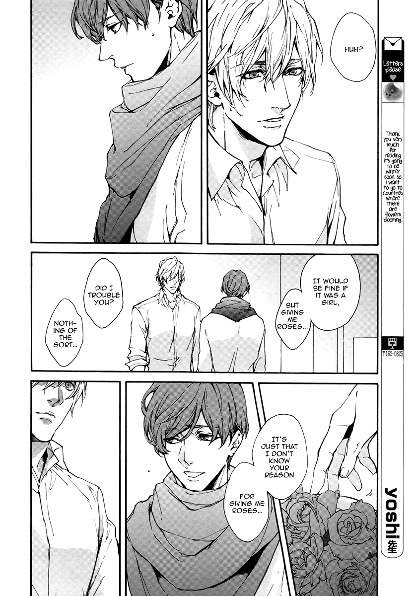 Florist no Koi wa Saku Chapter 2.2 page 7 - Chapter 2 v2 : [End]