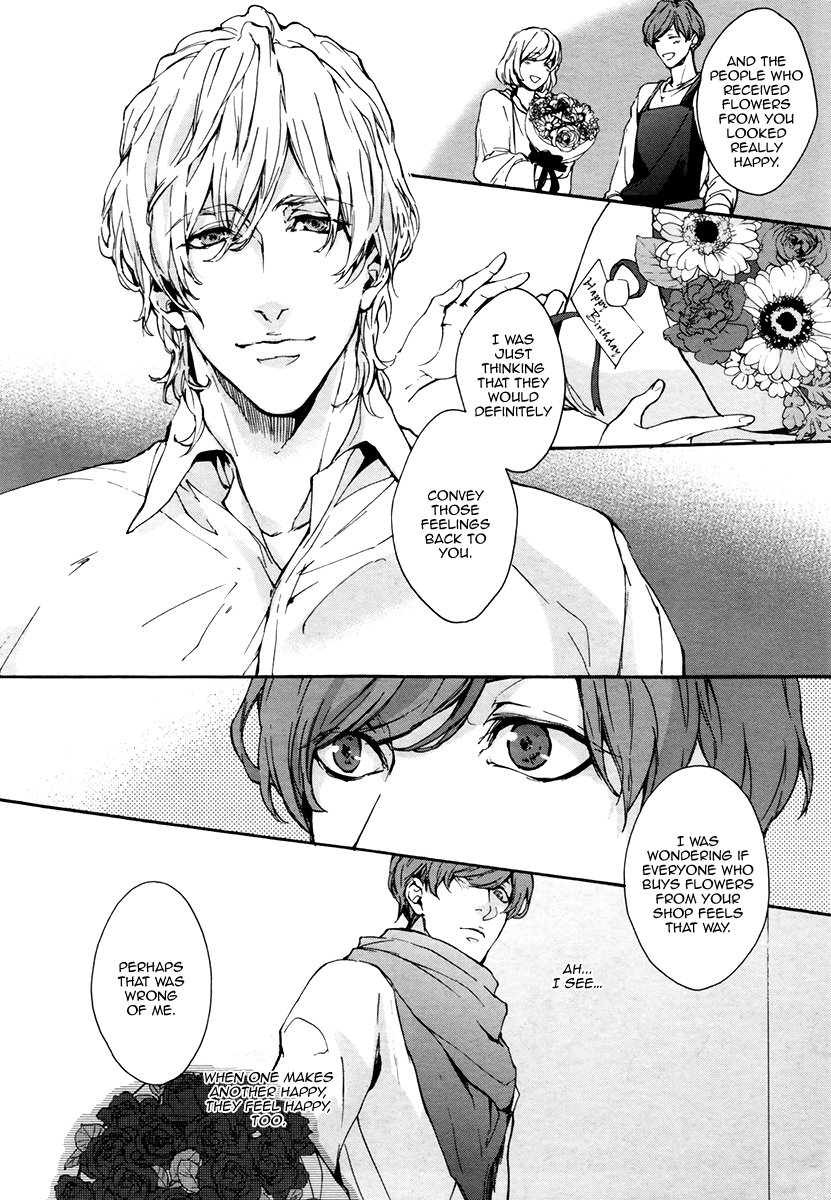Florist no Koi wa Saku Chapter 2.2 page 9 - Chapter 2 v2 : [End]