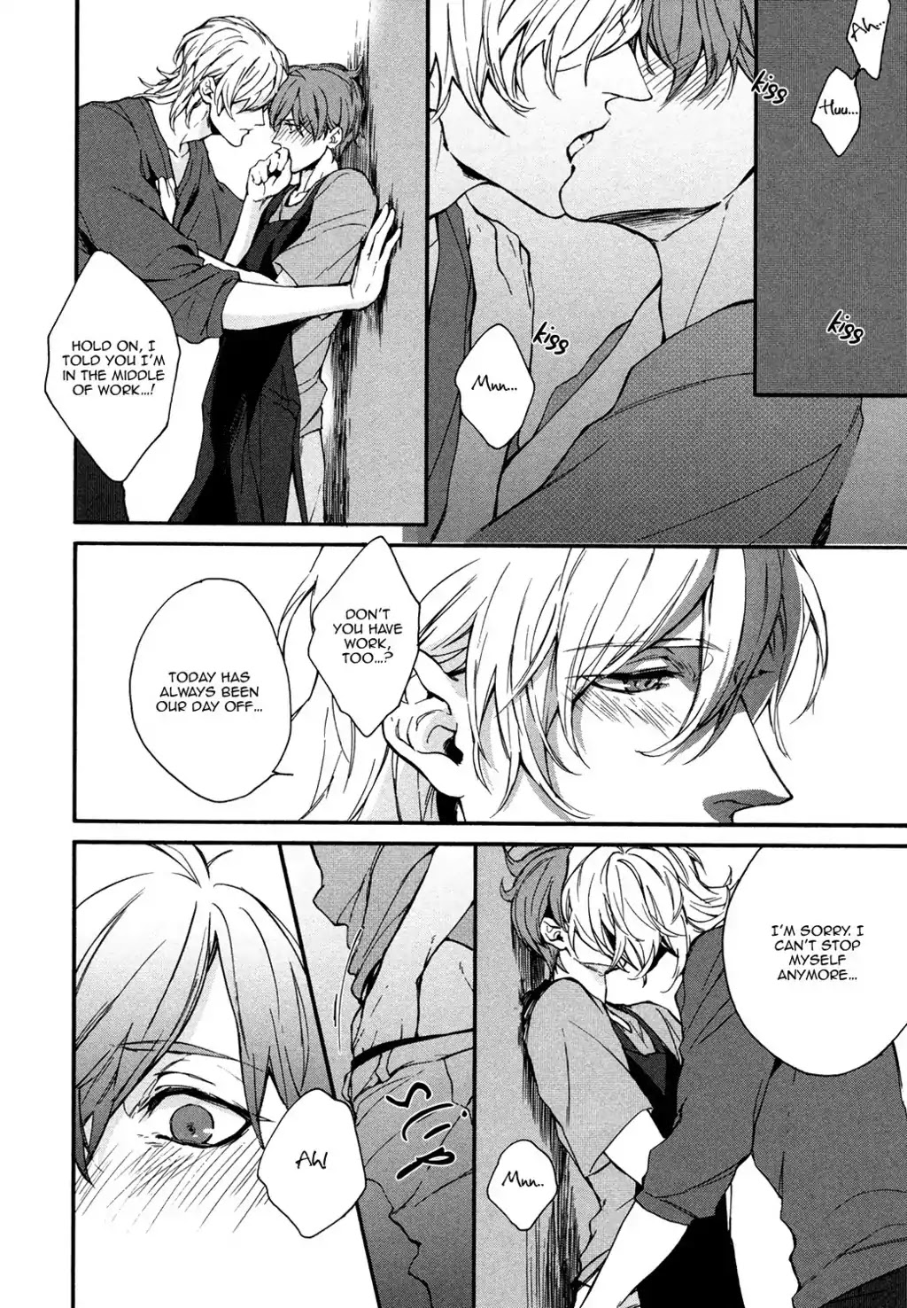 Florist no Koi wa Saku Chapter 3 page 26 - Chapter 3