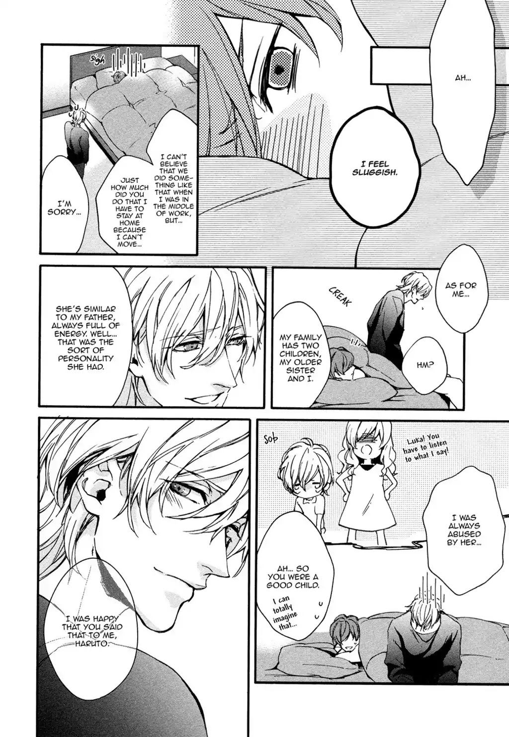 Florist no Koi wa Saku Chapter 3 page 32 - Chapter 3