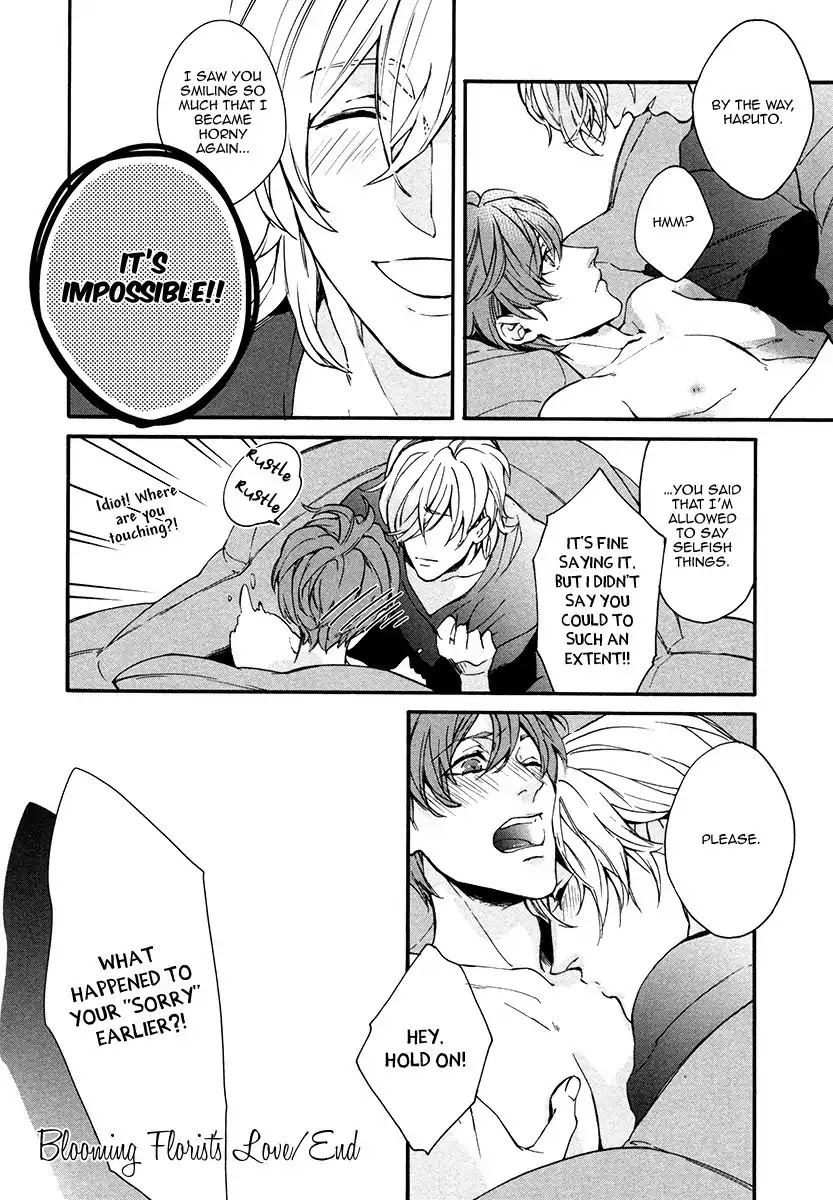 Florist no Koi wa Saku Chapter 3 page 34 - Chapter 3