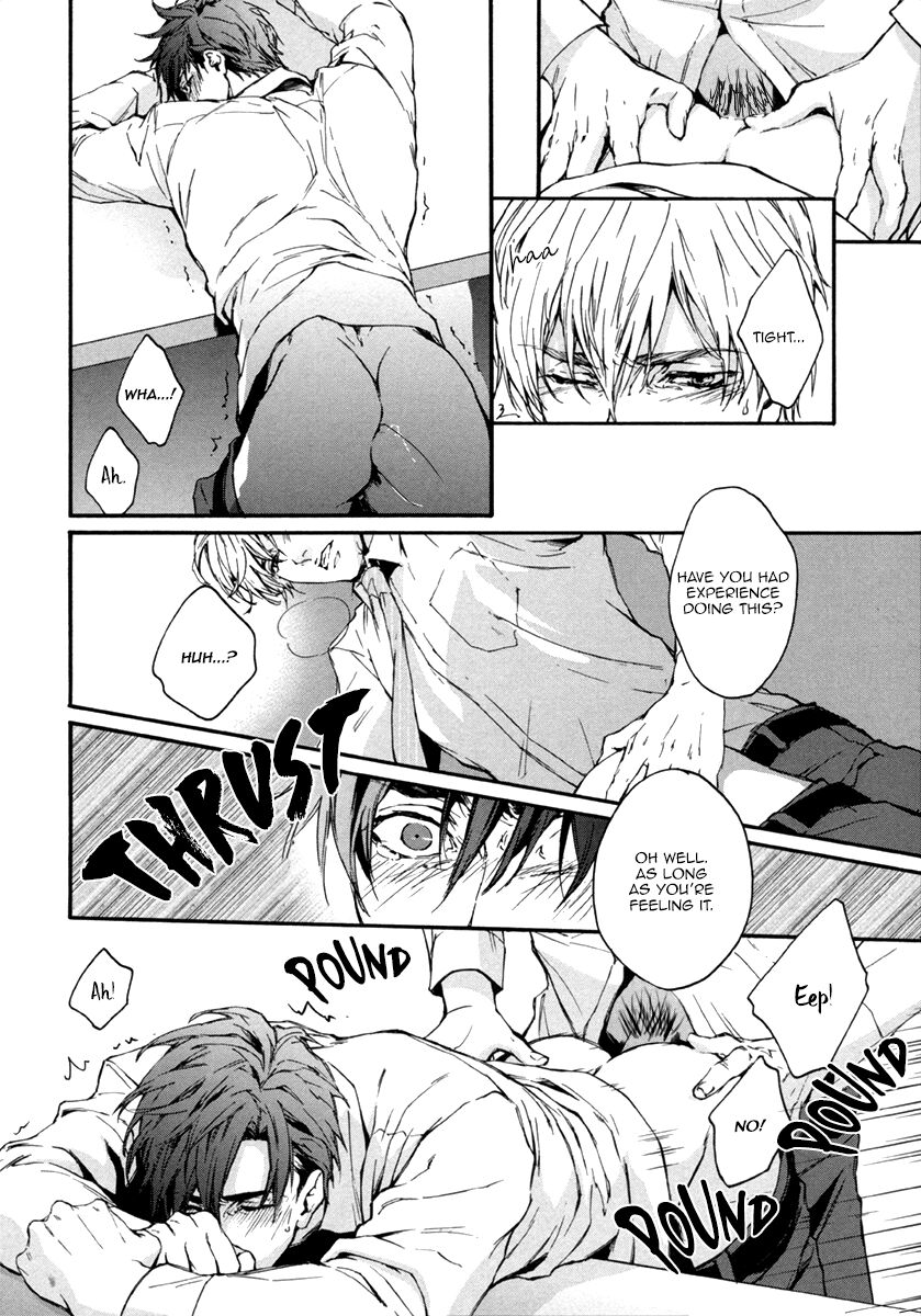 Florist no Koi wa Saku Chapter 4 page 12 - Chapter 4