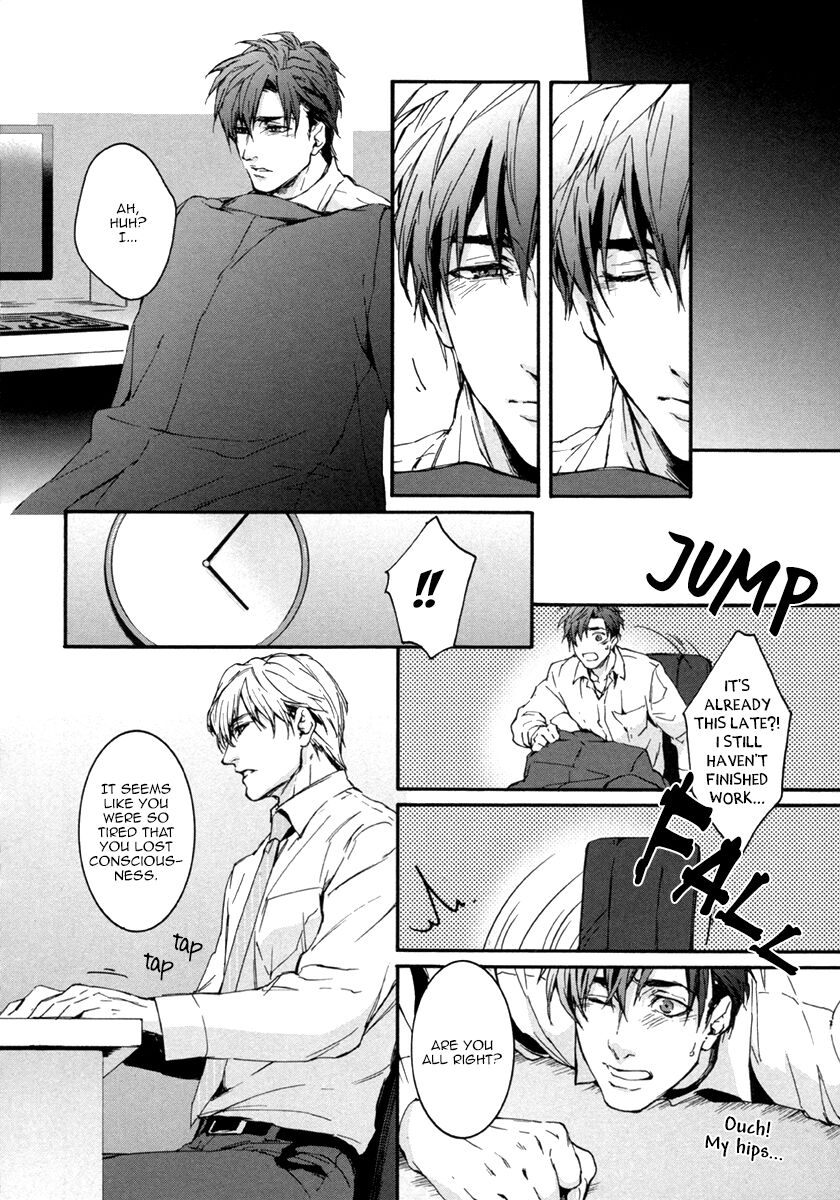 Florist no Koi wa Saku Chapter 4 page 14 - Chapter 4