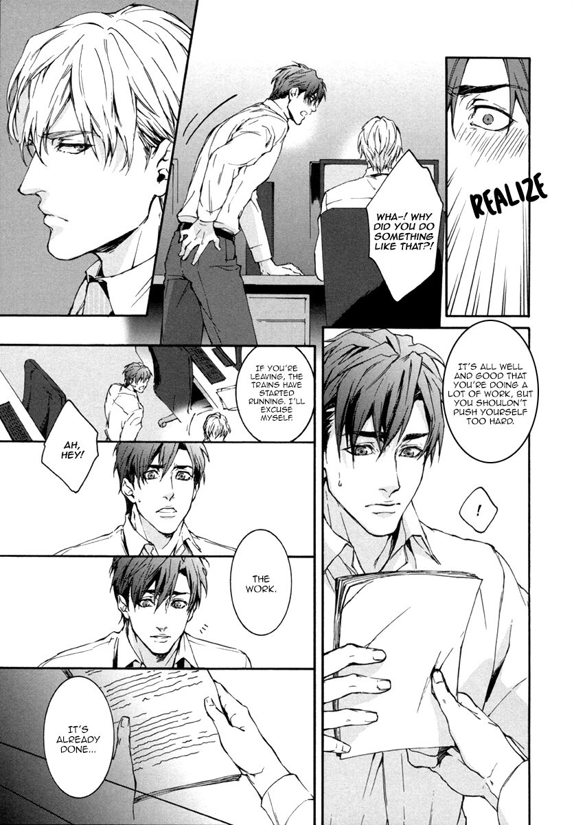Florist no Koi wa Saku Chapter 4 page 15 - Chapter 4