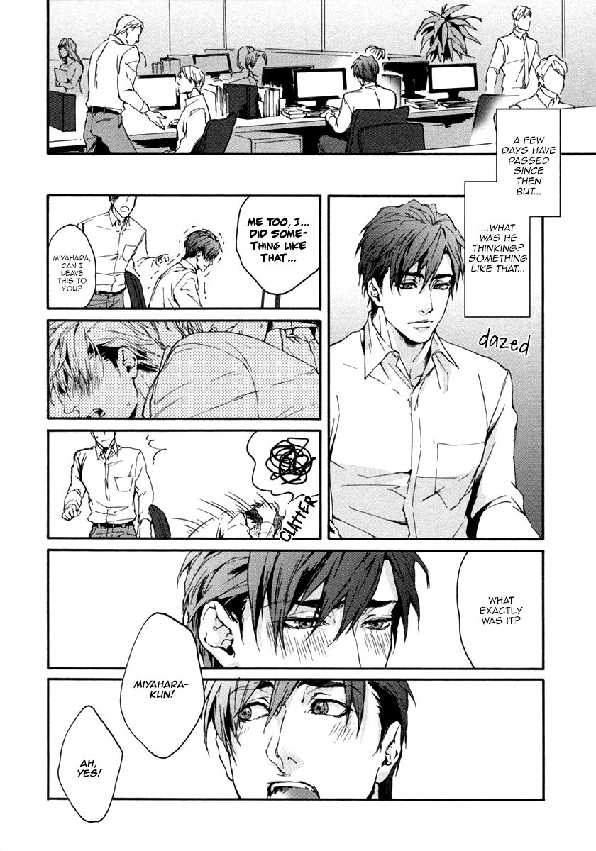 Florist no Koi wa Saku Chapter 4 page 16 - Chapter 4