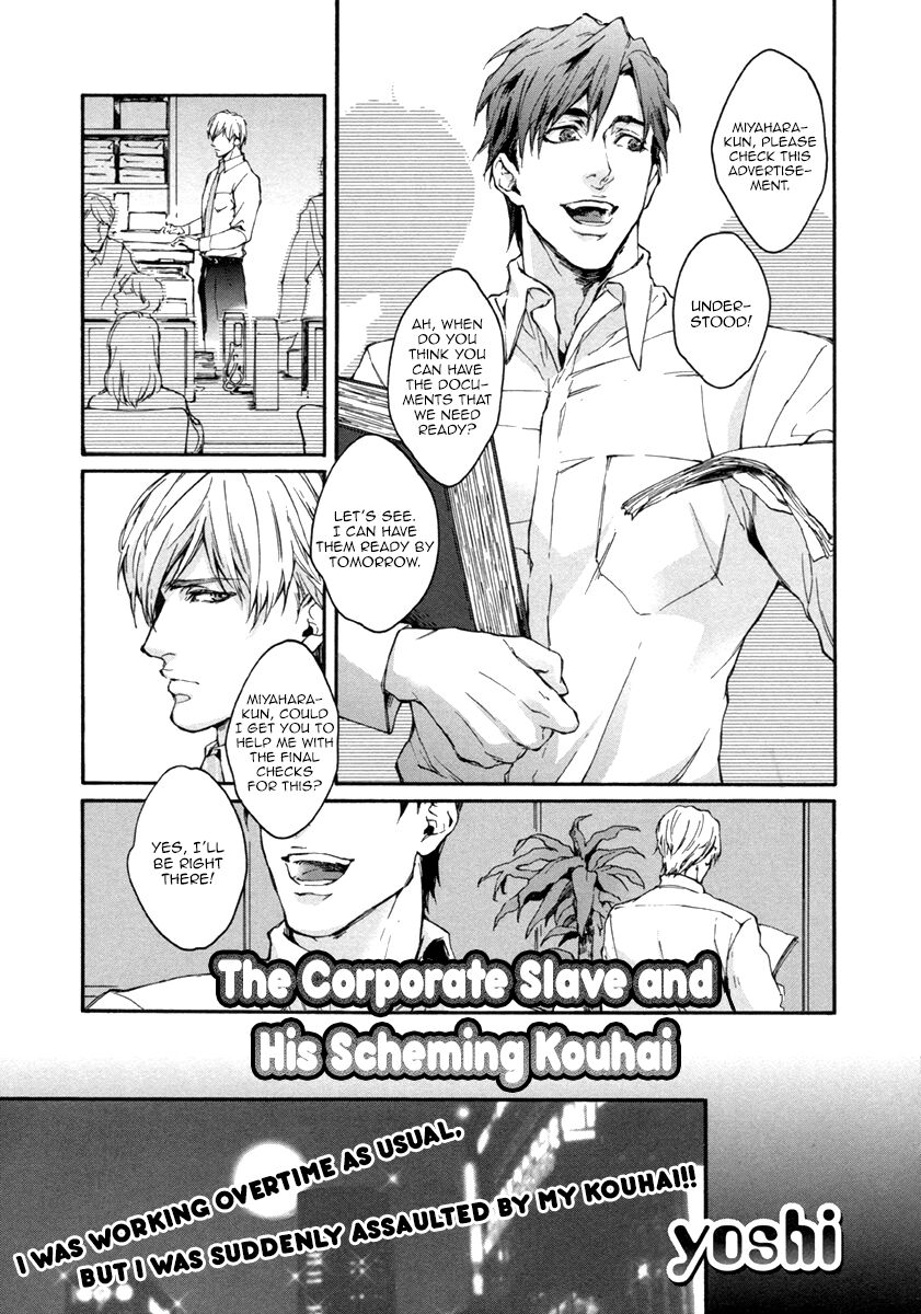 Florist no Koi wa Saku Chapter 4 page 3 - Chapter 4