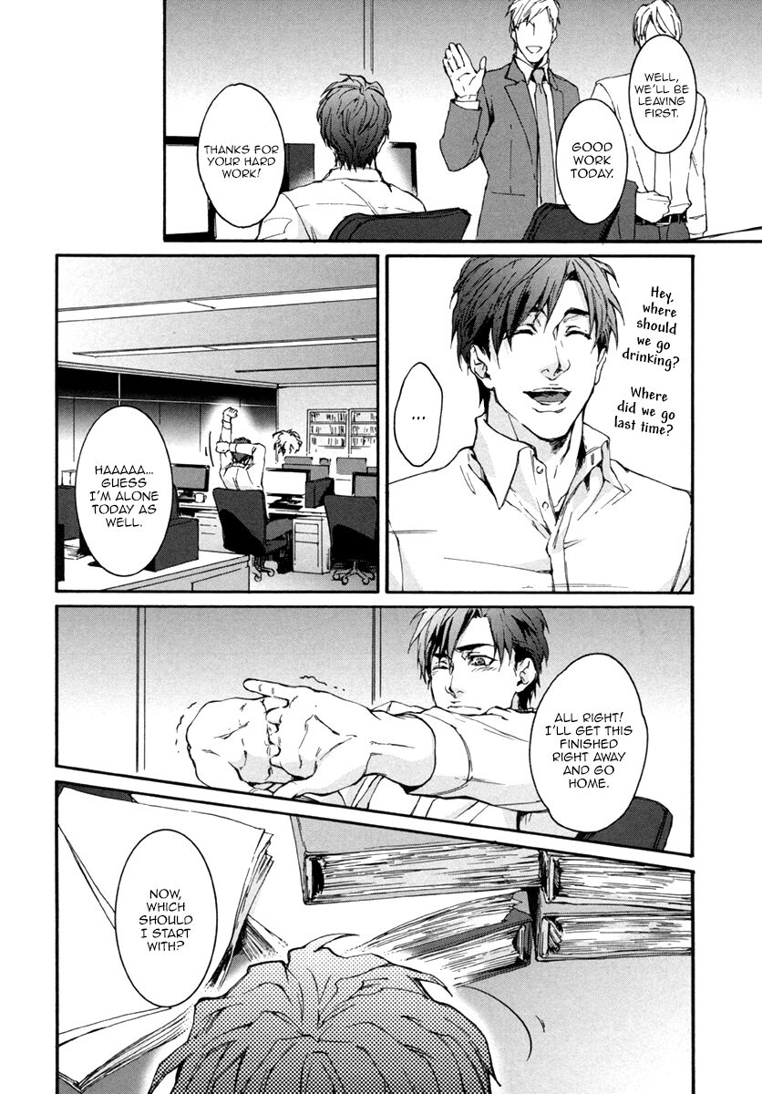 Florist no Koi wa Saku Chapter 4 page 4 - Chapter 4
