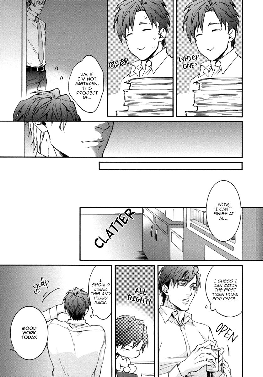 Florist no Koi wa Saku Chapter 4 page 5 - Chapter 4