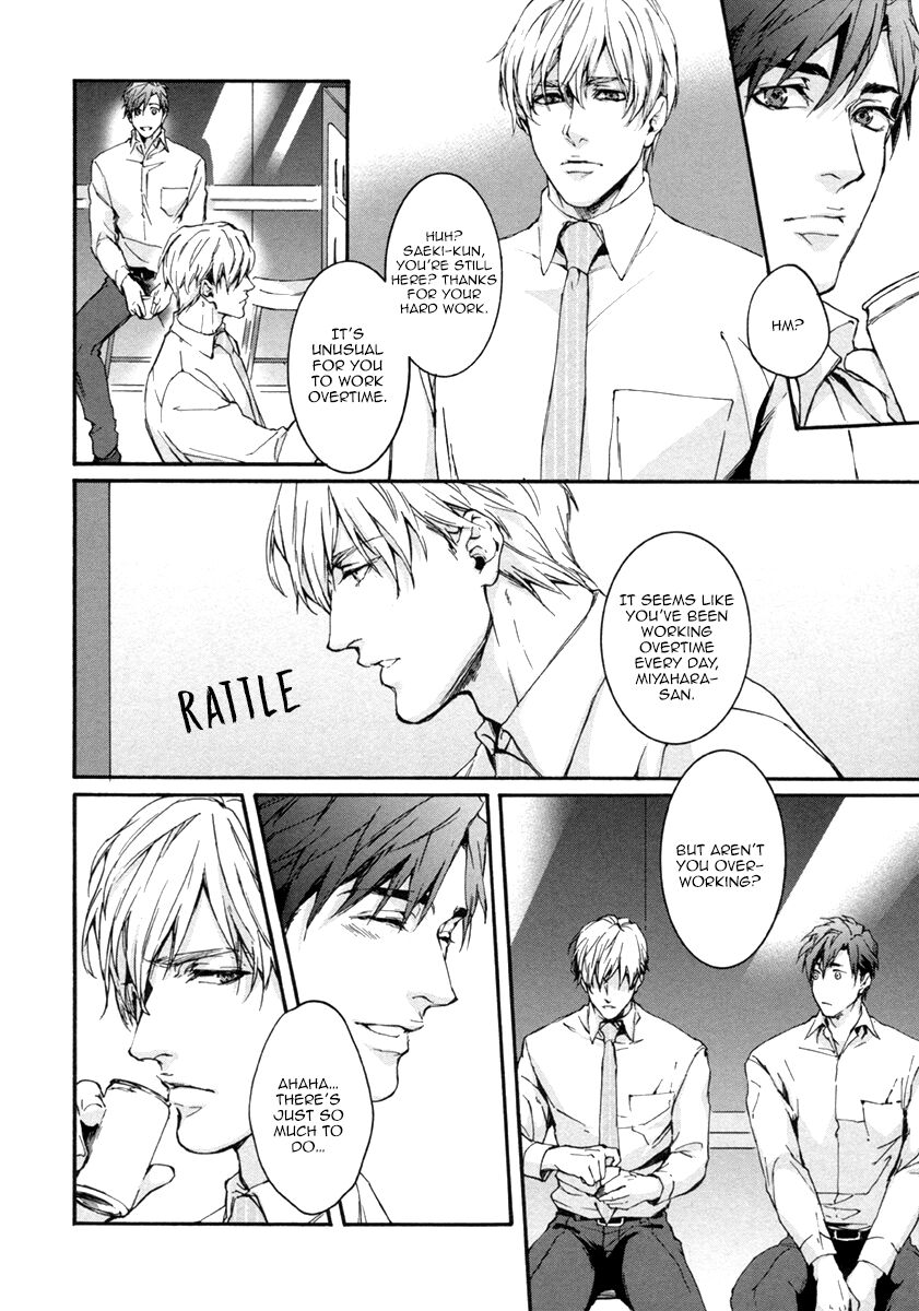 Florist no Koi wa Saku Chapter 4 page 6 - Chapter 4