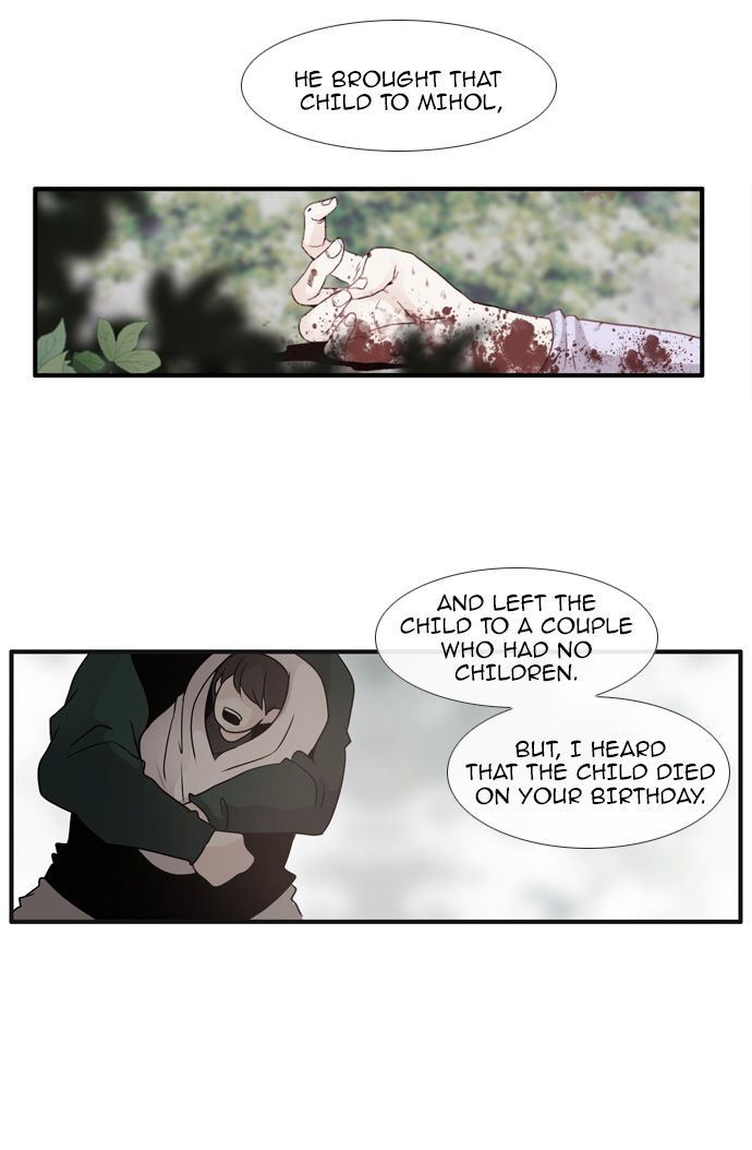 Flow Chapter 100 page 49 - Chapter 100: V3C34 (fixed)