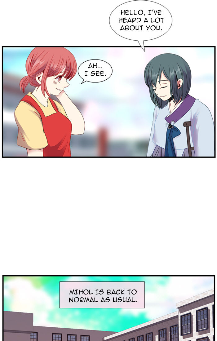 Flow Chapter 103 page 11 - Chapter 103: v.3 c.Epilogue (end)