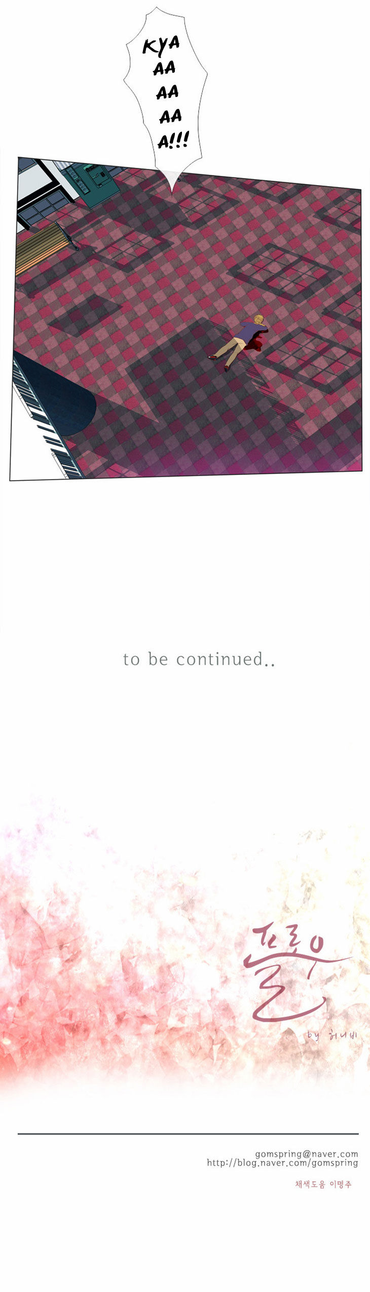 Flow Chapter 11 page 27 - Chapter 11