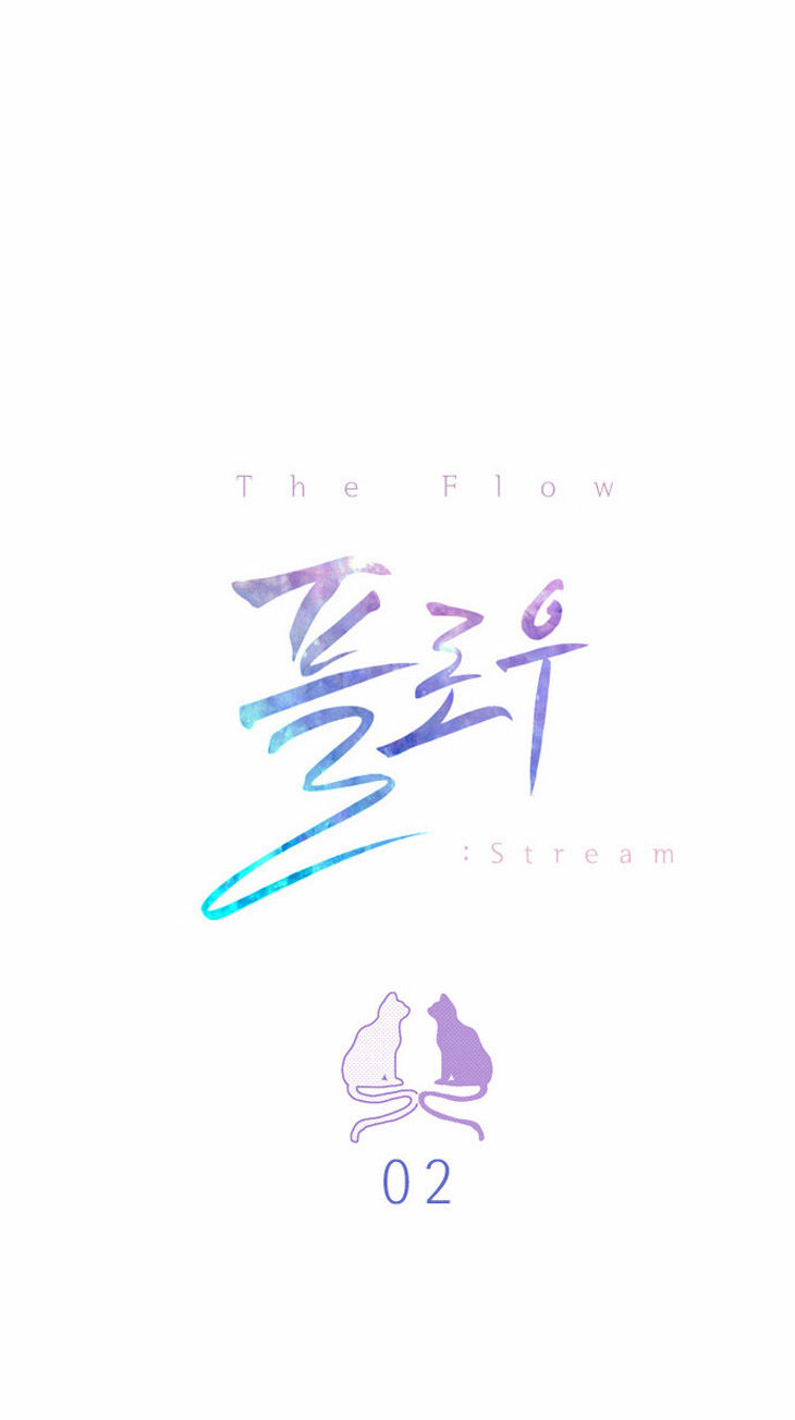 Flow Chapter 2 page 6 - Chapter 2