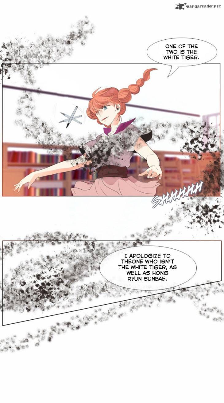 Flow Chapter 26 page 23 - Chapter 26