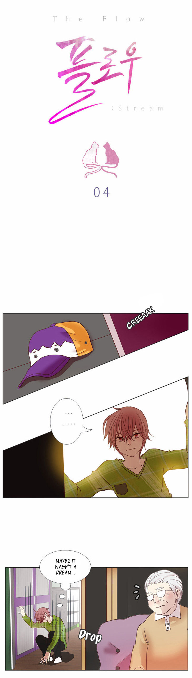 Flow Chapter 4 page 3 - Chapter 4